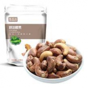 限上海/广东：俏香阁 果仁 烘焙紫皮腰果 158g/袋*2袋