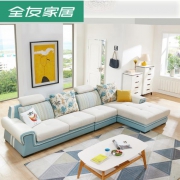 QuanU 全友 102177A 可拆洗皮布艺沙发组合 1+3+转角位