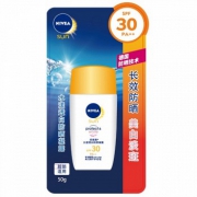 妮维雅 水漾透白防晒凝露50ml*4件 SPF30+/PA++