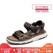 其乐 Clarks 18新款 Un Trek Bar 男真皮休闲凉鞋