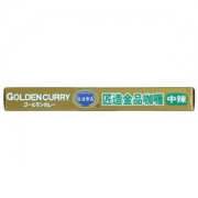 匠造食品 金品咖喱中辣240g日式咖喱调料块咖喱饭调料调味品 *5件
