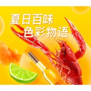 促销活动# 京东  夏日生鲜专场
