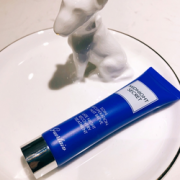 范冰冰同款！Guerlain 娇兰深夜焕肤霜 熬夜霜 急救面霜15ml