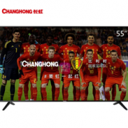 限地区！CHANGHONG 长虹 55D3S 液晶电视机 55英寸 1999元包邮
