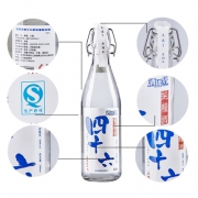 百粮春 酒维乐系列46度陈酿 浓香型白酒500ml*6瓶装