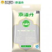 泰潘丹 莲花香米 5kg/袋装 *8件 +凑单品 159.28元（需用券，合19.91元/件）