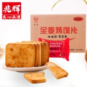 兆辉 烤馍片 1000g