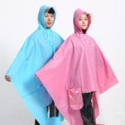 HOMEMYCUBE/居立方 摩托车电动车雨衣 13.9元包邮