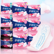 16日0点！Whisper 护舒宝 云感棉超净棉卫生巾套装 76片+赠品  34.94元包邮（前3000名）