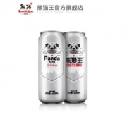 当年仅供出口的国宝级啤酒 熊猫王 比利时白啤 500ml*12听
