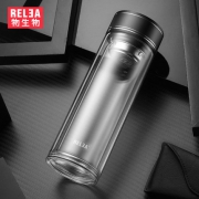 物生物 双层玻璃杯 320ml 带茶滤 4色