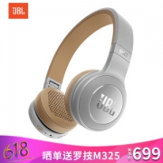 JBL Duet BT Wireless 无线蓝牙耳机 头戴式
