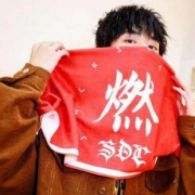 燃爆高考！这就是街舞 周边毛巾