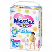Merries花王 妙而舒婴儿拉拉裤L44片*8件