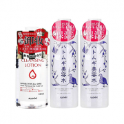 alovivi 薏仁美容水500ml*2+皇后卸妆水500ml