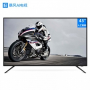 暴风 43英寸智能语音全高清网络液晶电视