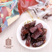白音杭盖 炭烤风干牛肉干 75g*2袋装