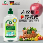德国 Frosch 果蔬清洁剂 去农残洗洁精 500ml