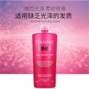 染发烫发专用！Kerastase卡诗绚亮护色 洗发水1000ml