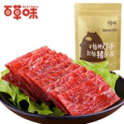 百草味 精制猪肉脯 200g 0淀粉添加