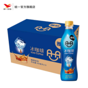统一 雅哈冰咖啡 450ml*15瓶