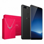 vivo X20A   4GB+64GB