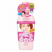 高丝 SOFTYMO 眼部卸妆凝露Nb 230m*4件
