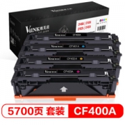 V4INK维芙茵 CF400A硒鼓 201A墨盒粉盒四色套装(惠普HP LaserJet Pro MFP M277dw M277n M252n M252dw M274n)
