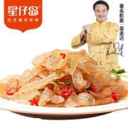 10点抢 星仔岛 野生海蜇丝 150g*6袋