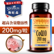 Swanson 天然辅酶Q10软胶囊 200mg*90粒 心脏保健