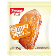 ROSGEEL/乐士吉 新奥尔良烤翅腌料35g*10袋