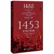 京东商城 甲骨文系列图书，无套路每满200-100