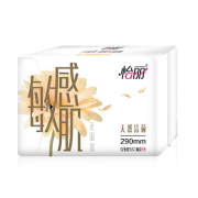 怡丽 敏感肌系列卫生巾夜用290mm5片装*14件
