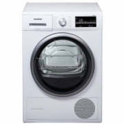 历史新低：SIEMENS 西门子 WT47W5600W 干衣机 9KG