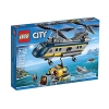 LEGO 乐高 60093 深海探险直升机开箱拼装