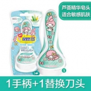 Schick 舒芙 intuition 女士4层刀片带皂头脱毛器
