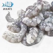 码头鲜生 马来西亚进口南美白虾仁 大号250g*4袋