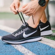 NIKE 耐克 AIR ZOOM PEGASUS 34 男/女款跑鞋
