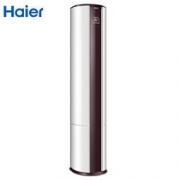 Haier 海尔 KFR-50LW/16UCP22AU1 柜式空调 2匹 二级能效 变频