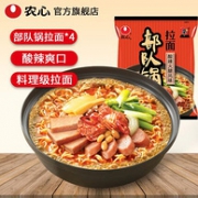 新品 农心  酸辣火腿风味 部队锅煮面520g