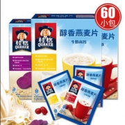 QUAKER 桂格 醇香燕麦片 540g*3盒 *2件
