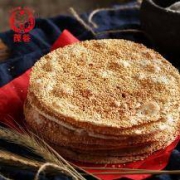 茂谷 山东淄博周村特产 芝麻烧饼 500g