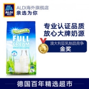 FarmDale 全脂/脱脂 高钙奶粉1Kg*2件