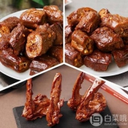 周黑鸭 鸭脖200g*2盒+鸭锁骨240g 锁鲜装  2份