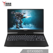 新品发售： Lenovo 联想 拯救者Y7000P 15.6英寸游戏笔记本电脑（i5-8300H、8G、1T+128G、GTX1050Ti、144Hz）