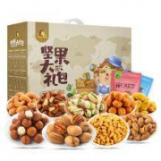 限地区：刺猬阿甘 12袋装 坚果混合大礼包1890g/盒