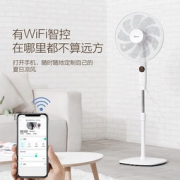 Midea 美的 FS40-16FRA 九叶 变频 落地扇