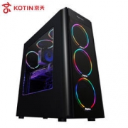 KOTIN 京天 DIY台式主机（AMD R5 1600、8G、180G、GTX1060）
