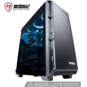 雷霆世纪 猎空C533 游戏主机（i5 8600K、120GB SSD、技嘉GTX1070Ti、华硕Z370）