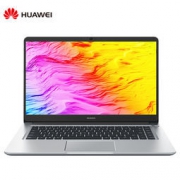 1日0点：HUAWEI  华为 MateBook D(2018版) 15.6英寸轻薄微边框笔记本(i5-8250U、8G、256G、MX150)